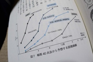 170316-1.jpg
