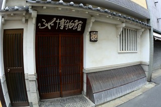 170818-1.jpg