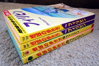 190315-1.jpg