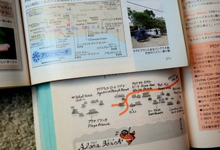 190315-2.jpg